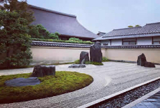 うがやゆり先生と訪ねる「楽しい絶景庭園」